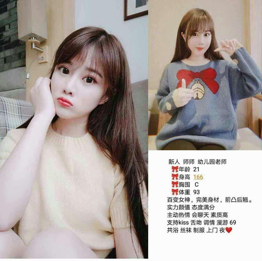 那一夜的激情诱惑原始资源