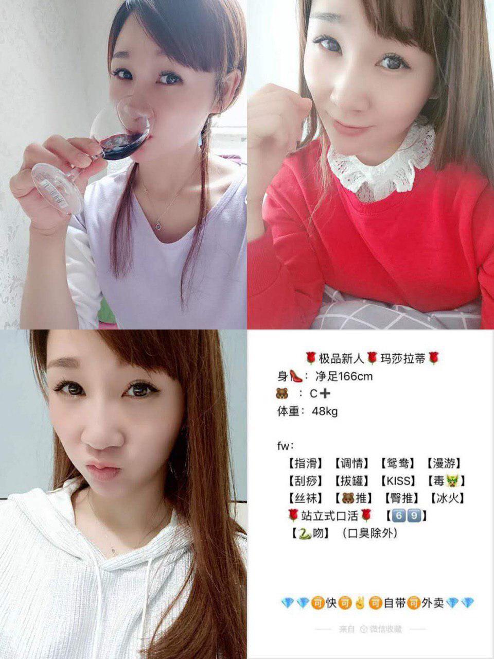 他的呻吟回忆unmodified